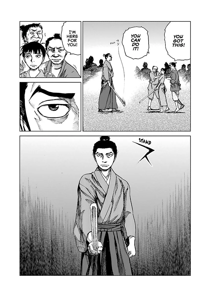 Reiri Chapter 5 page 7 - 