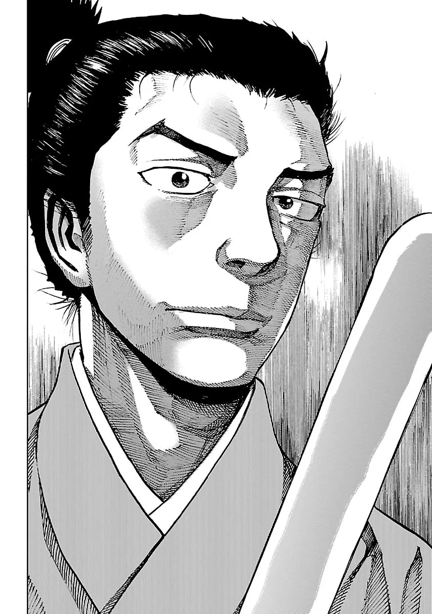 Reiri Chapter 5 page 8 - 