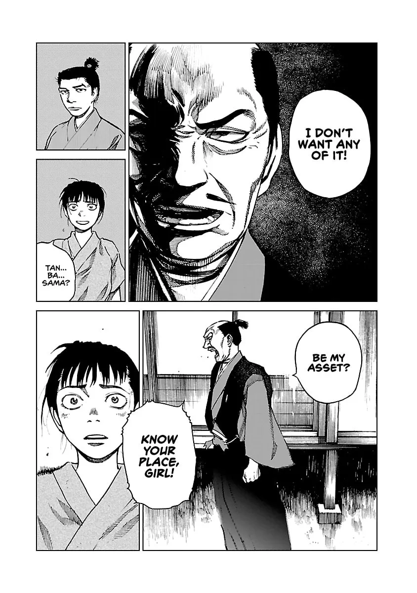 Reiri Chapter 6 page 11 - 