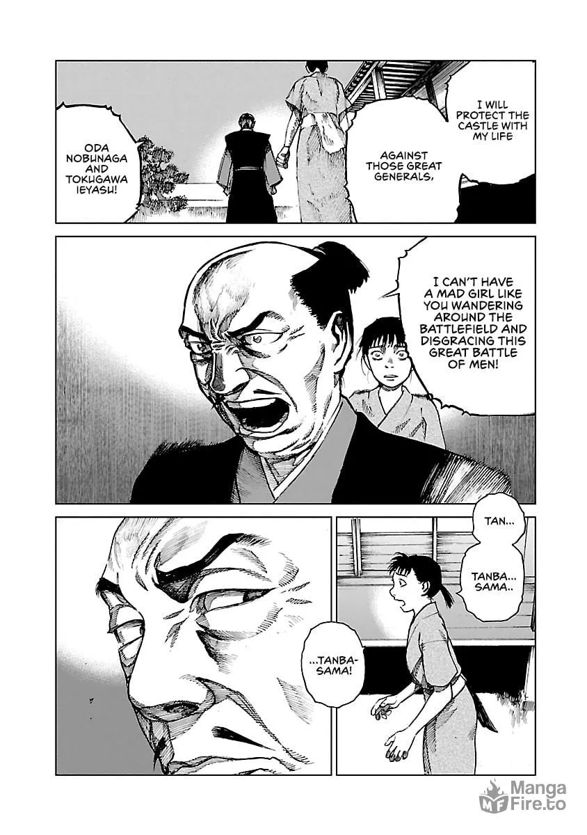 Reiri Chapter 6 page 12 - 