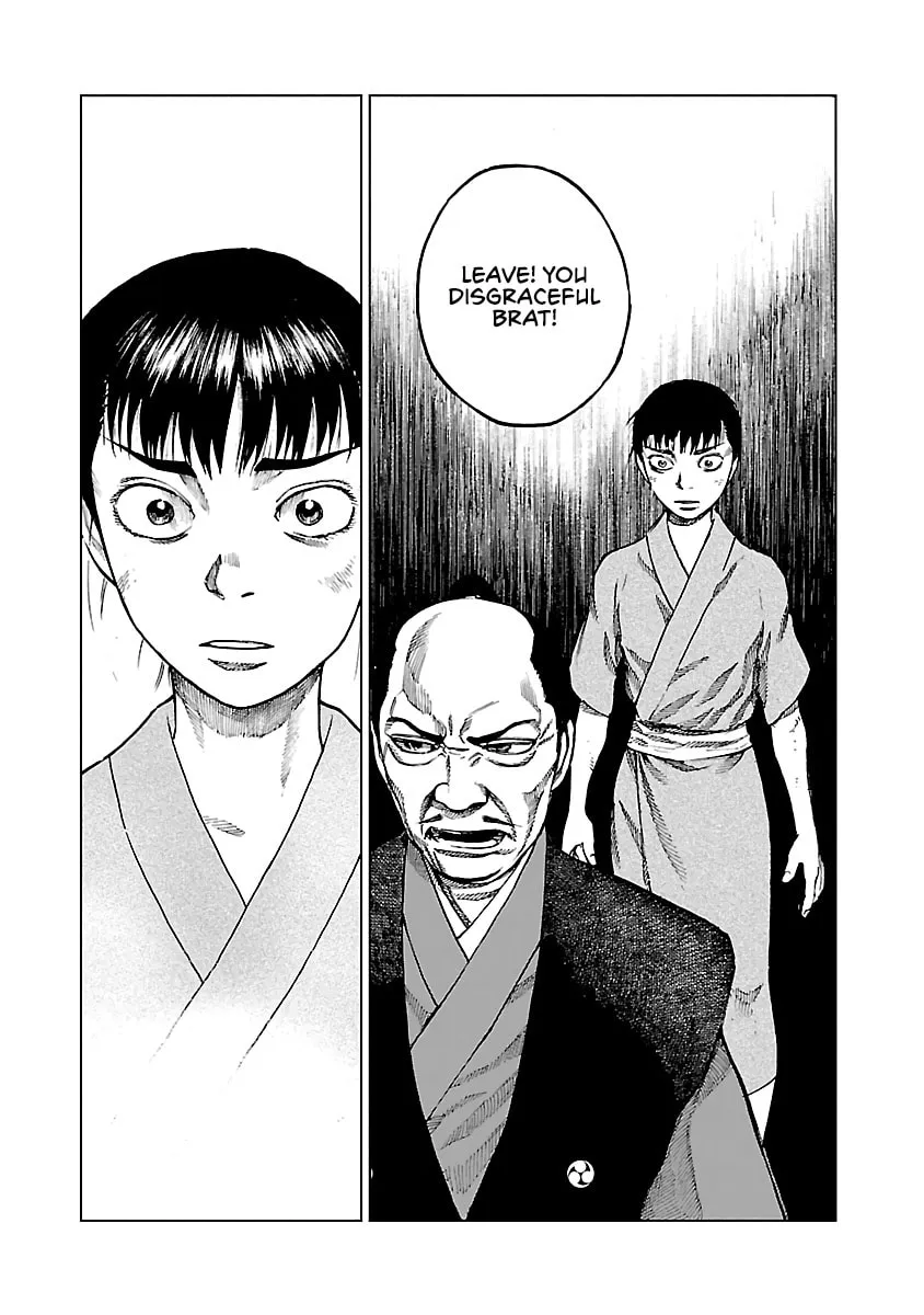 Reiri Chapter 6 page 13 - 