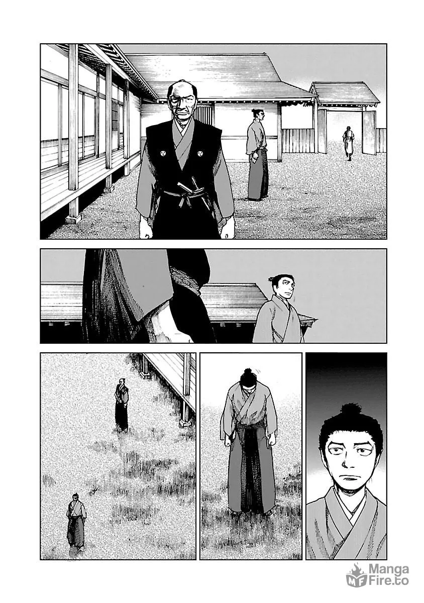 Reiri Chapter 6 page 18 - 