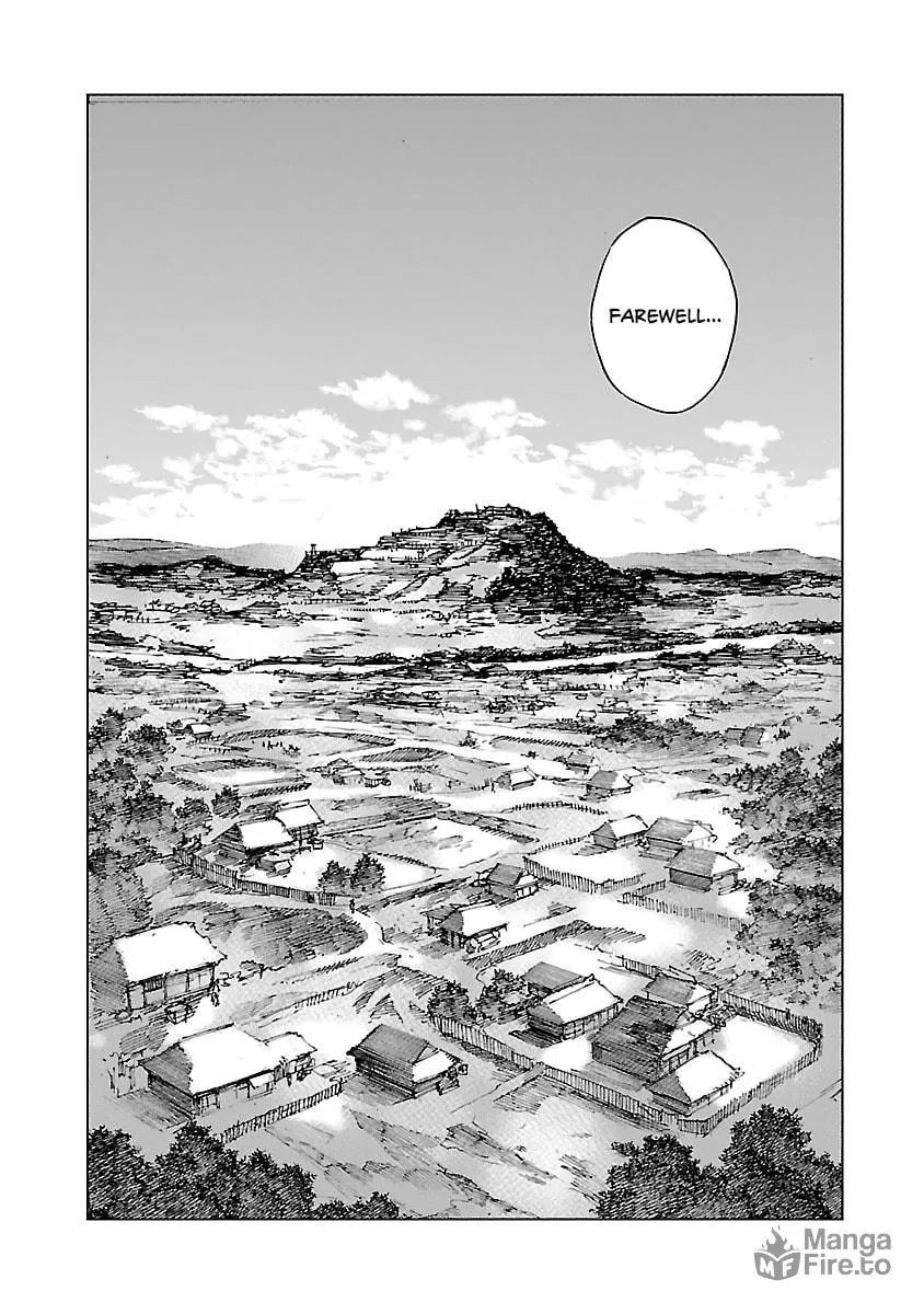 Reiri Chapter 6 page 20 - 