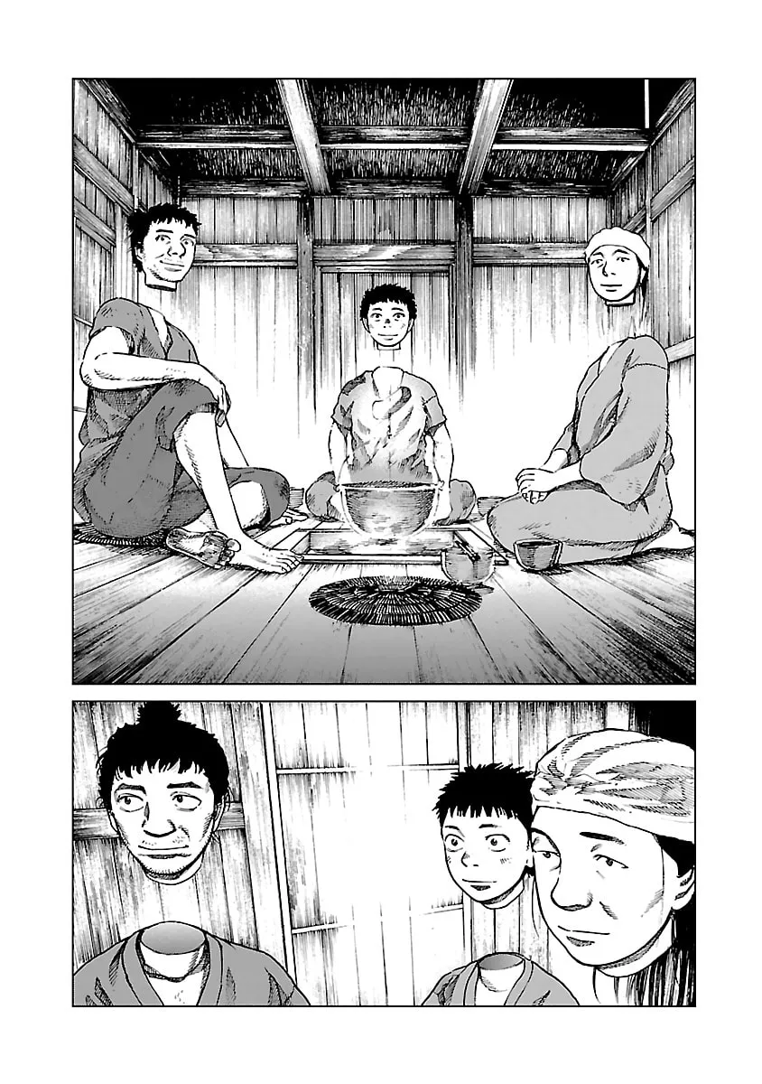 Reiri Chapter 6 page 22 - 