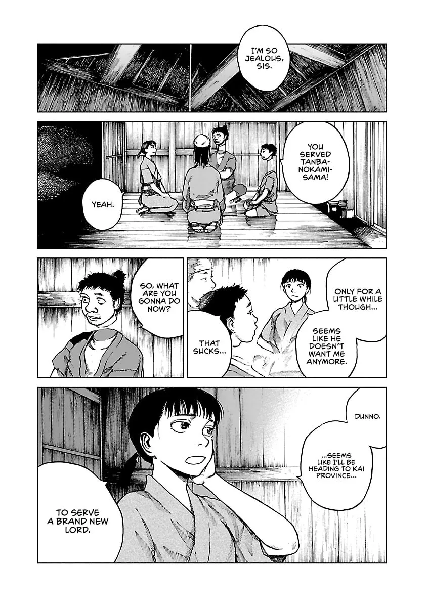 Reiri Chapter 6 page 23 - 