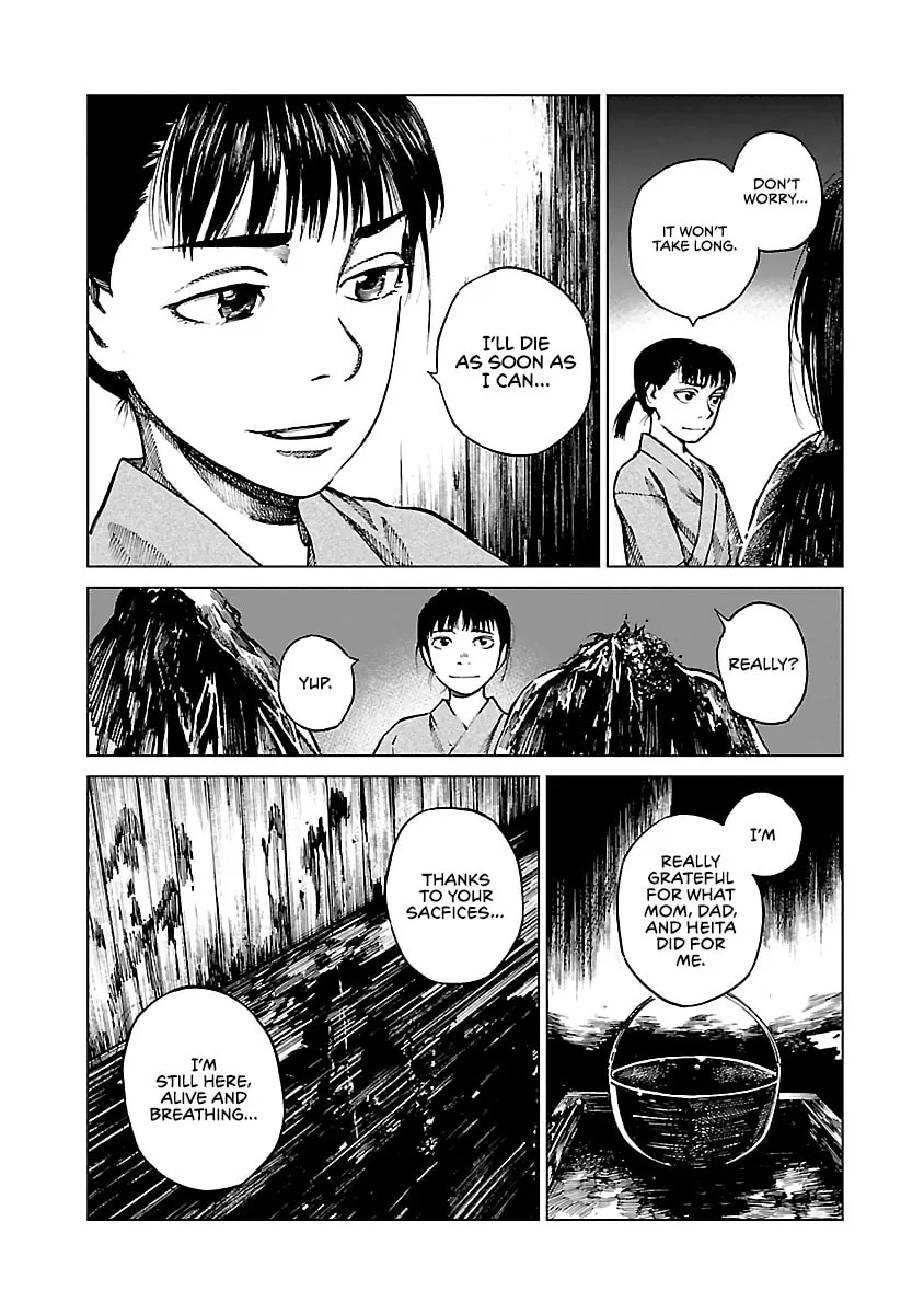 Reiri Chapter 6 page 26 - 