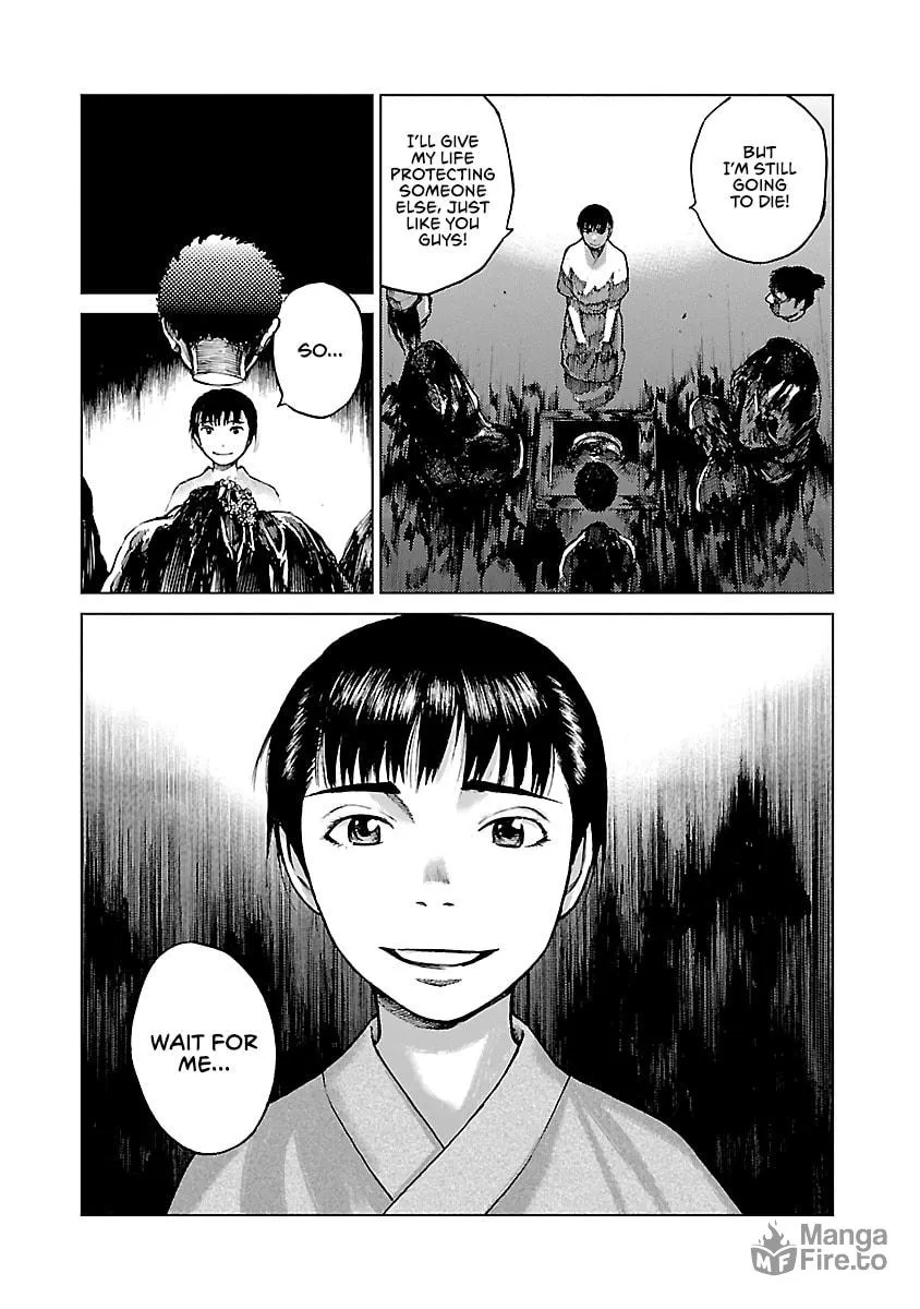 Reiri Chapter 6 page 27 - 