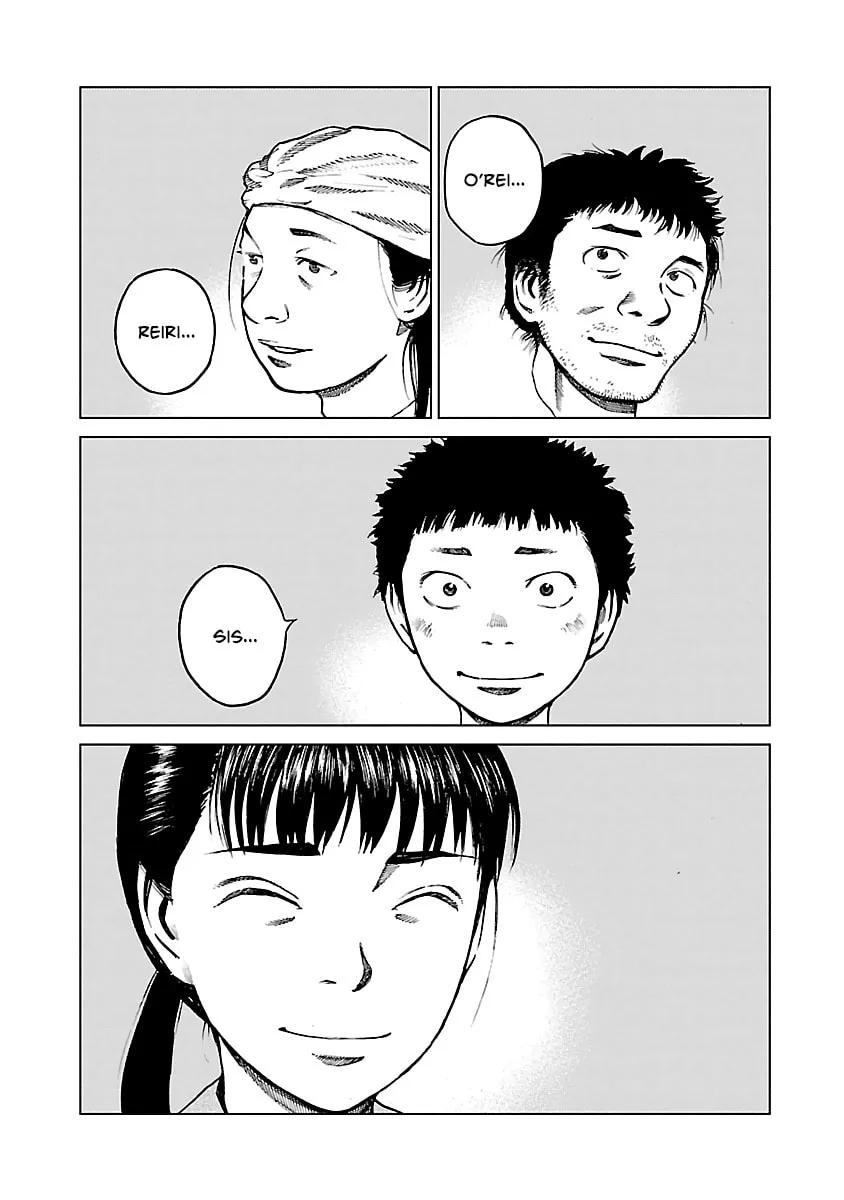 Reiri Chapter 6 page 28 - 