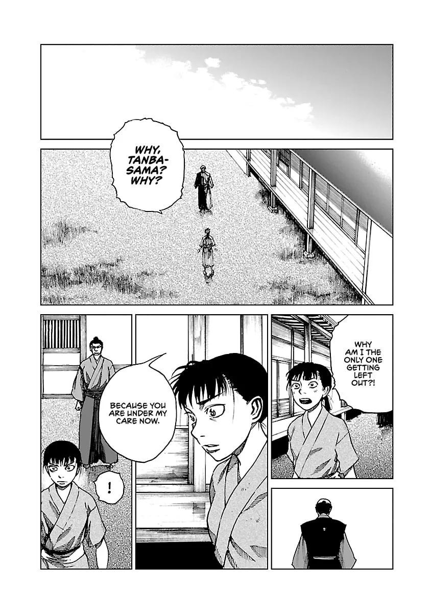 Reiri Chapter 6 page 4 - 