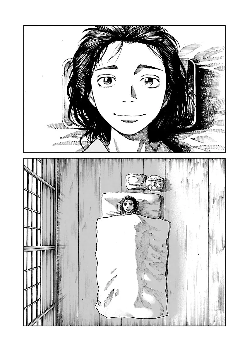 Reiri Chapter 6 page 31 - 