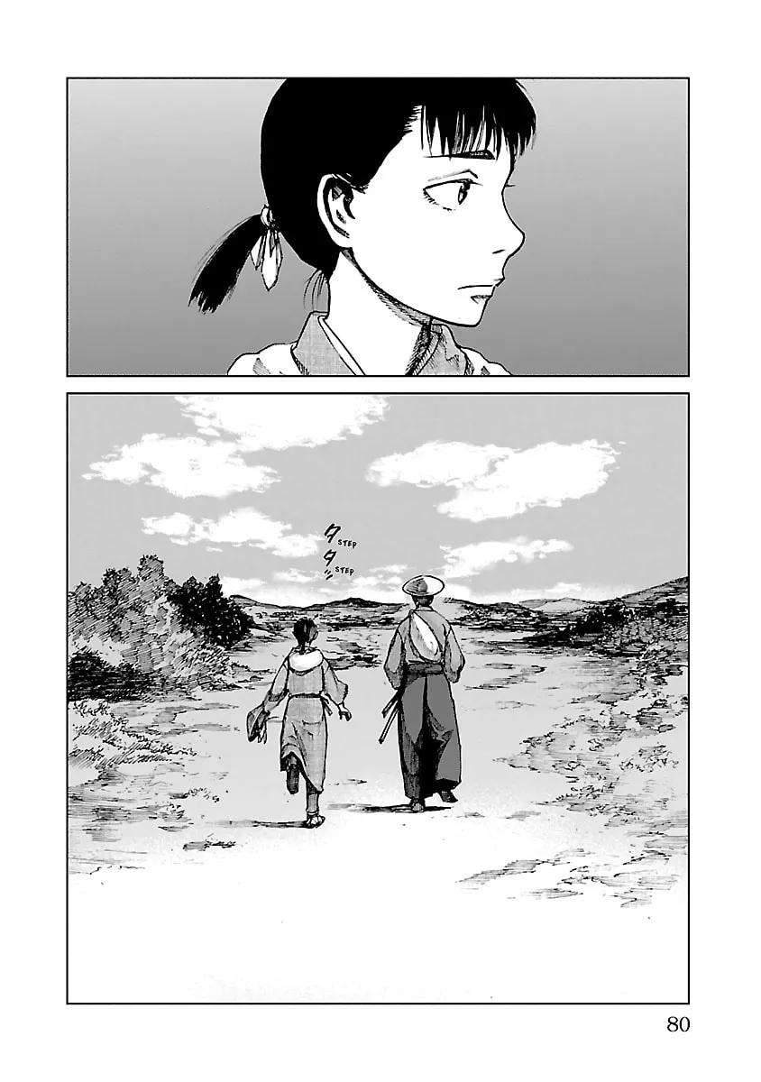 Reiri Chapter 6 page 38 - 