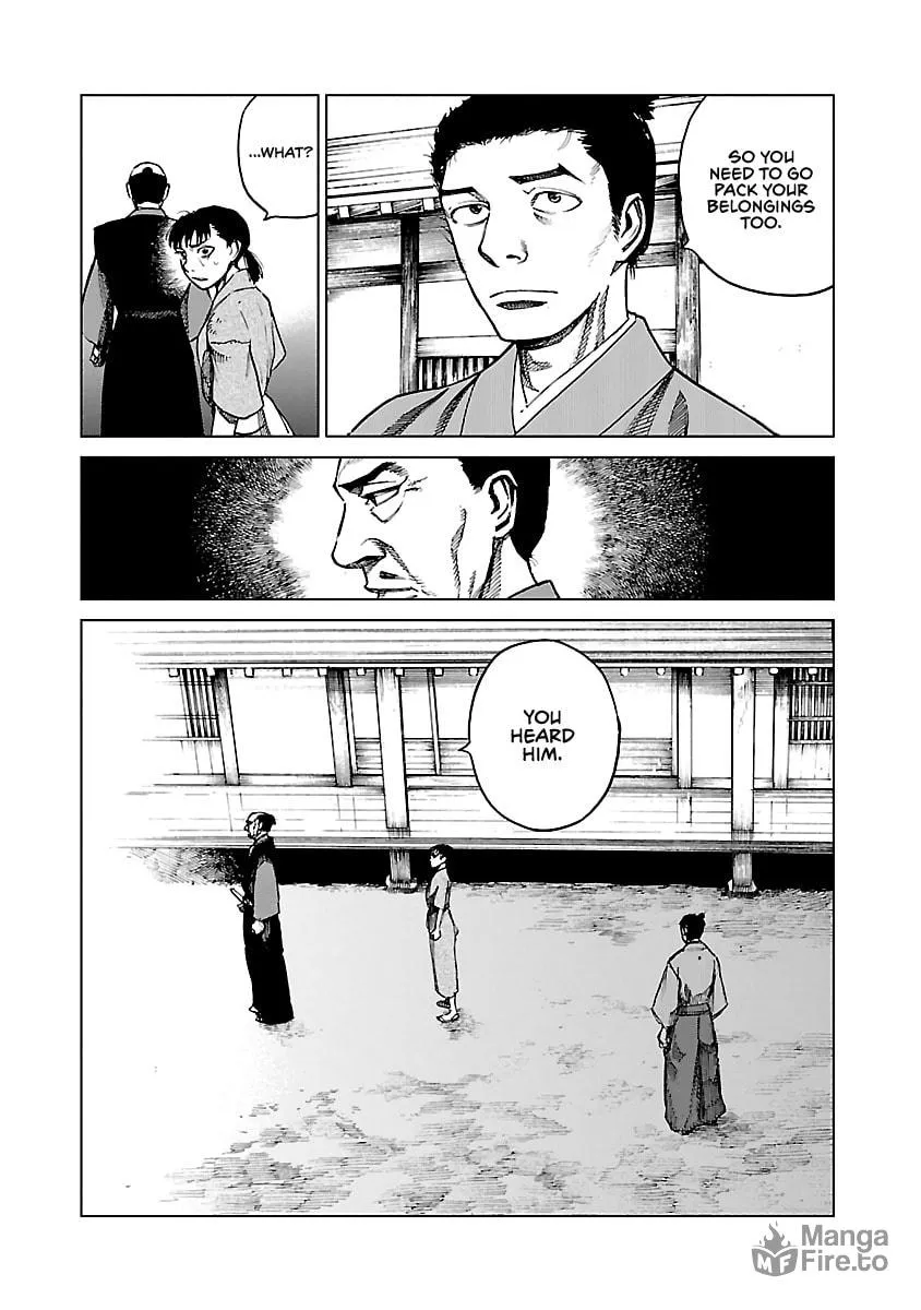 Reiri Chapter 6 page 5 - 