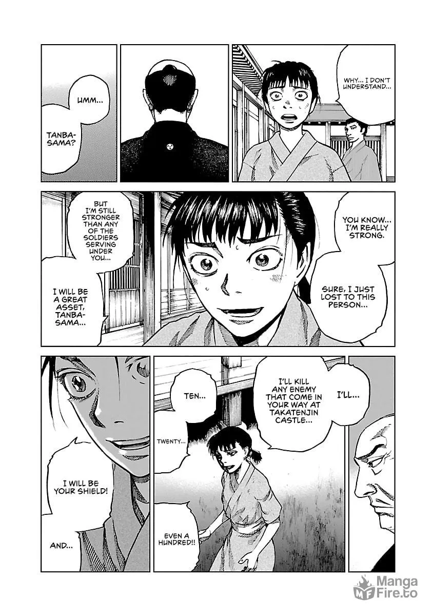 Reiri Chapter 6 page 6 - 