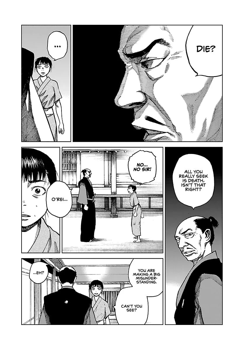 Reiri Chapter 6 page 7 - 