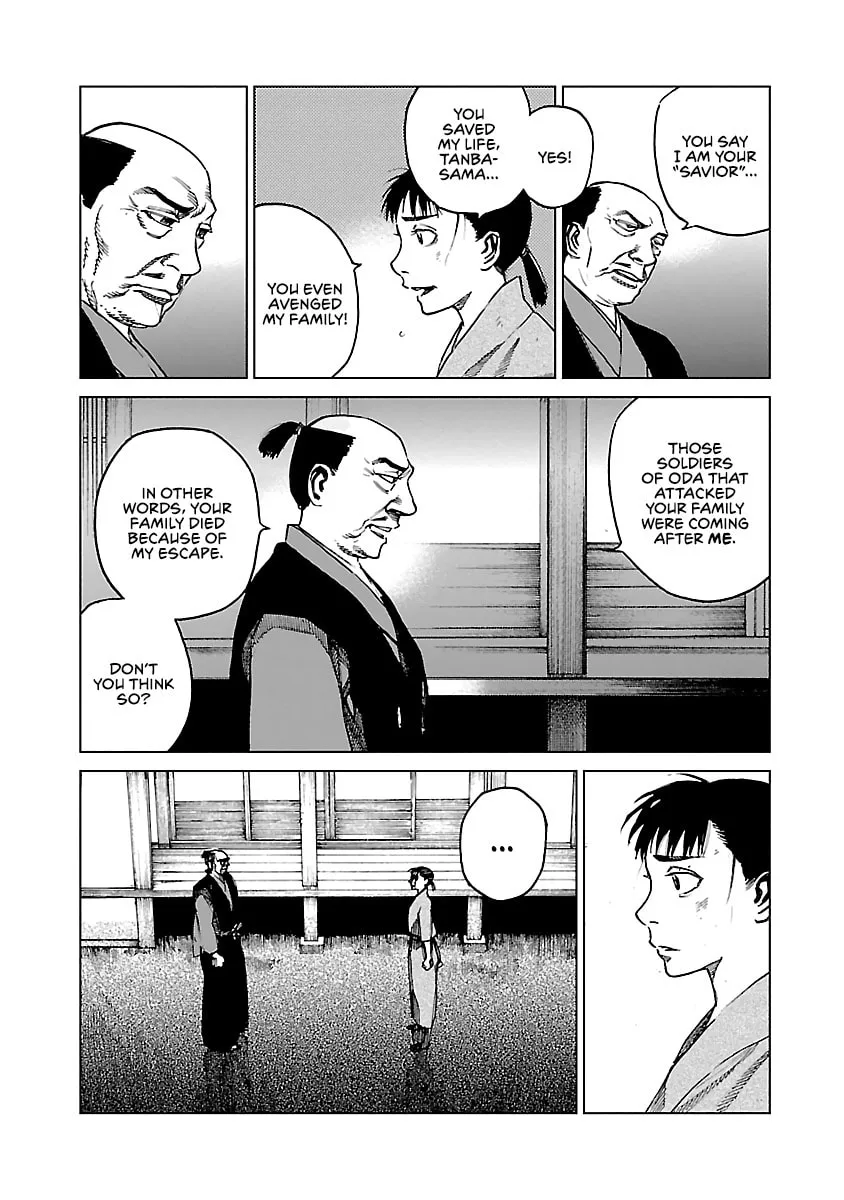 Reiri Chapter 6 page 8 - 