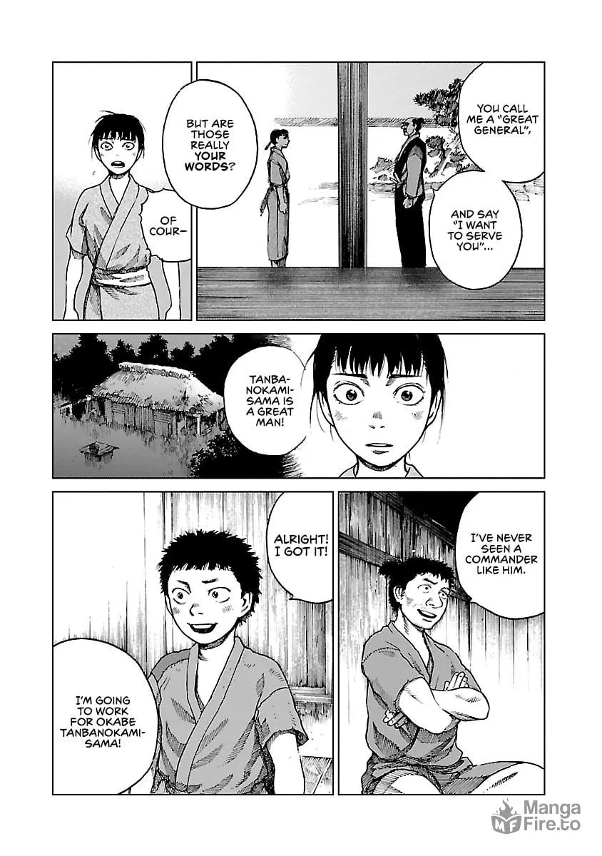 Reiri Chapter 6 page 9 - 