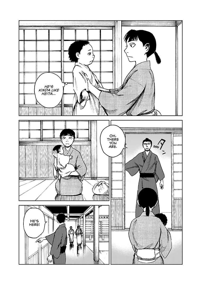 Reiri Chapter 7 page 11 - 