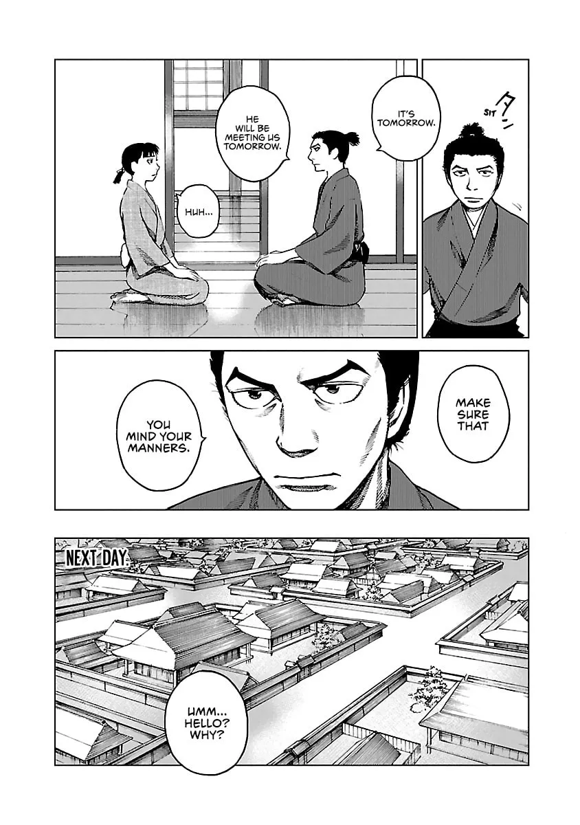 Reiri Chapter 7 page 13 - 