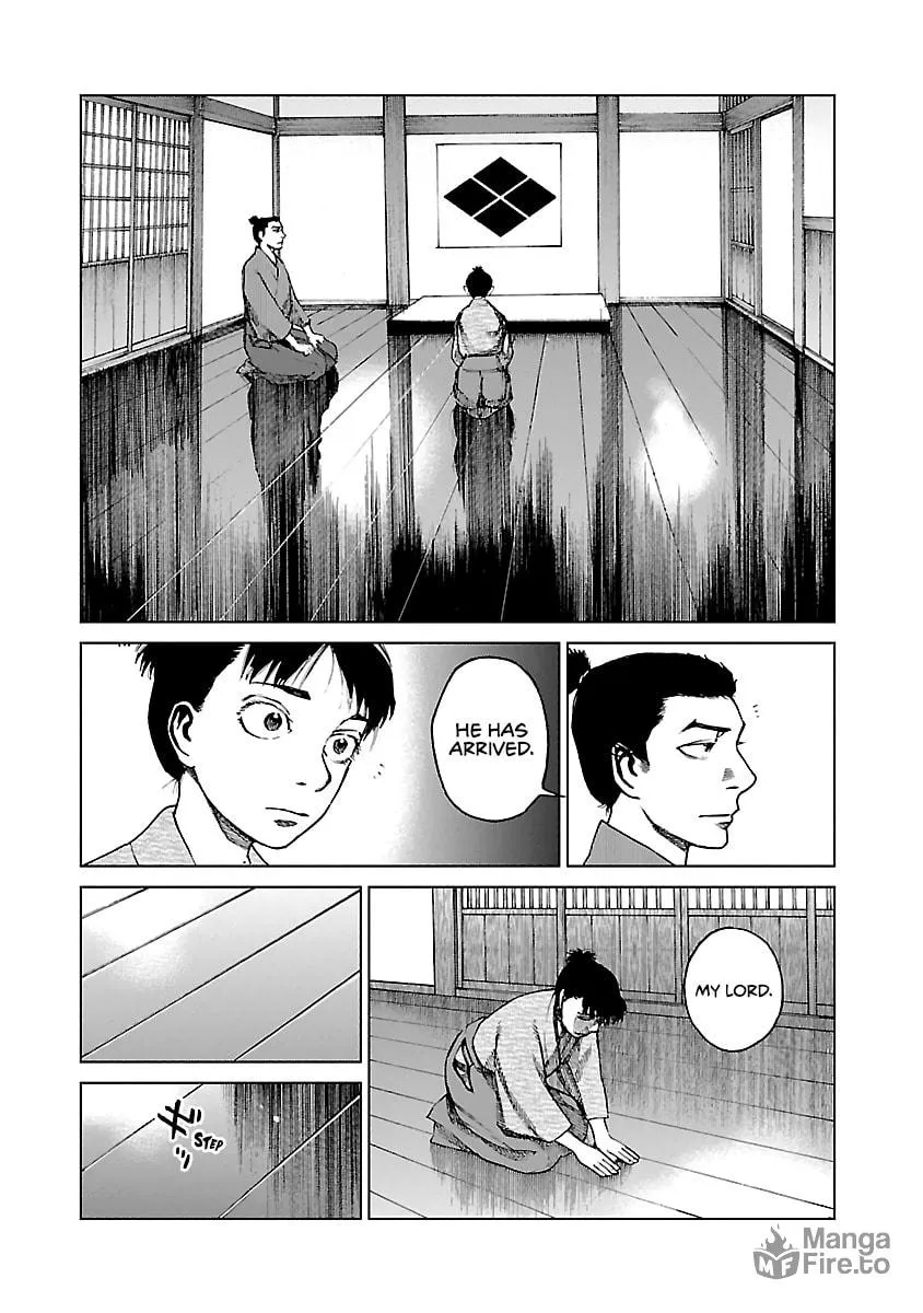 Reiri Chapter 7 page 20 - 