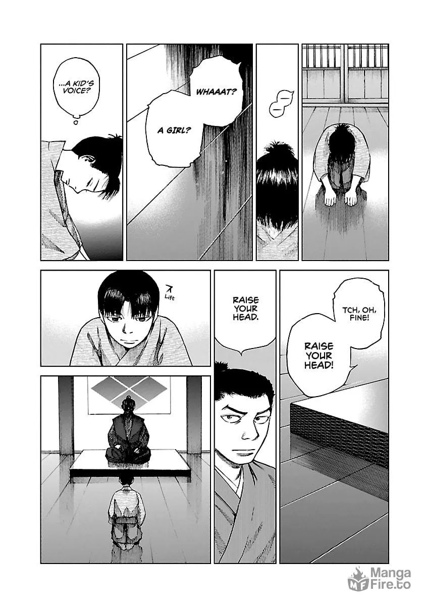 Reiri Chapter 7 page 21 - 