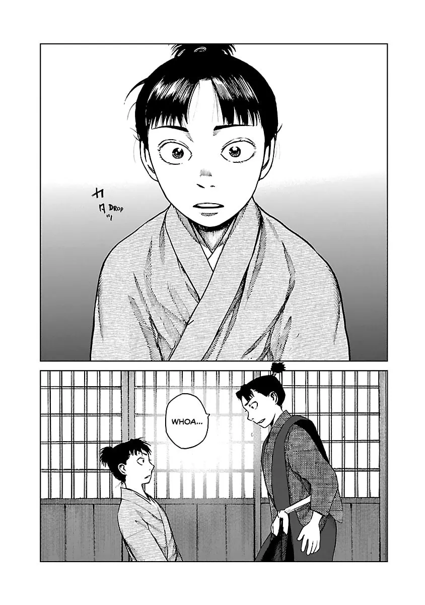 Reiri Chapter 7 page 23 - 