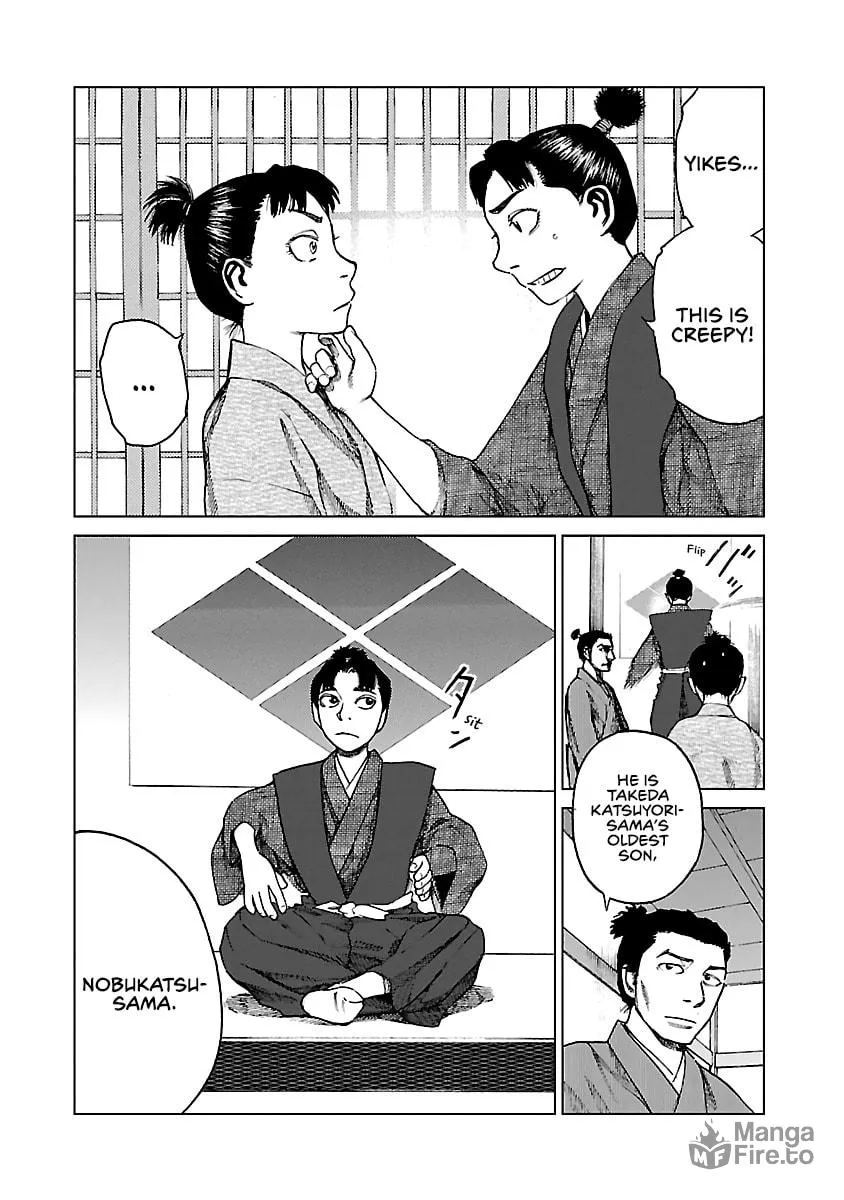 Reiri Chapter 7 page 24 - 