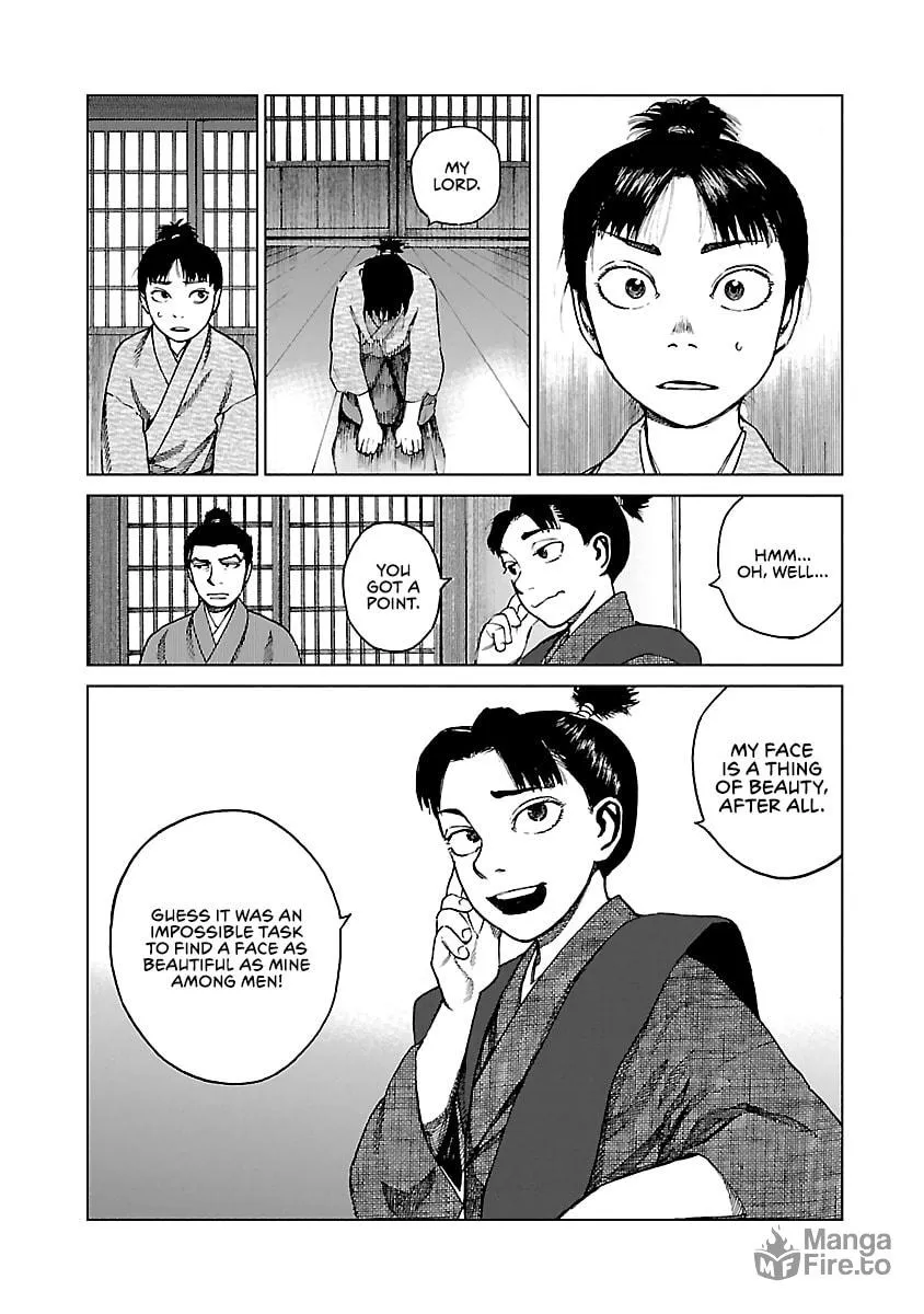 Reiri Chapter 7 page 25 - 