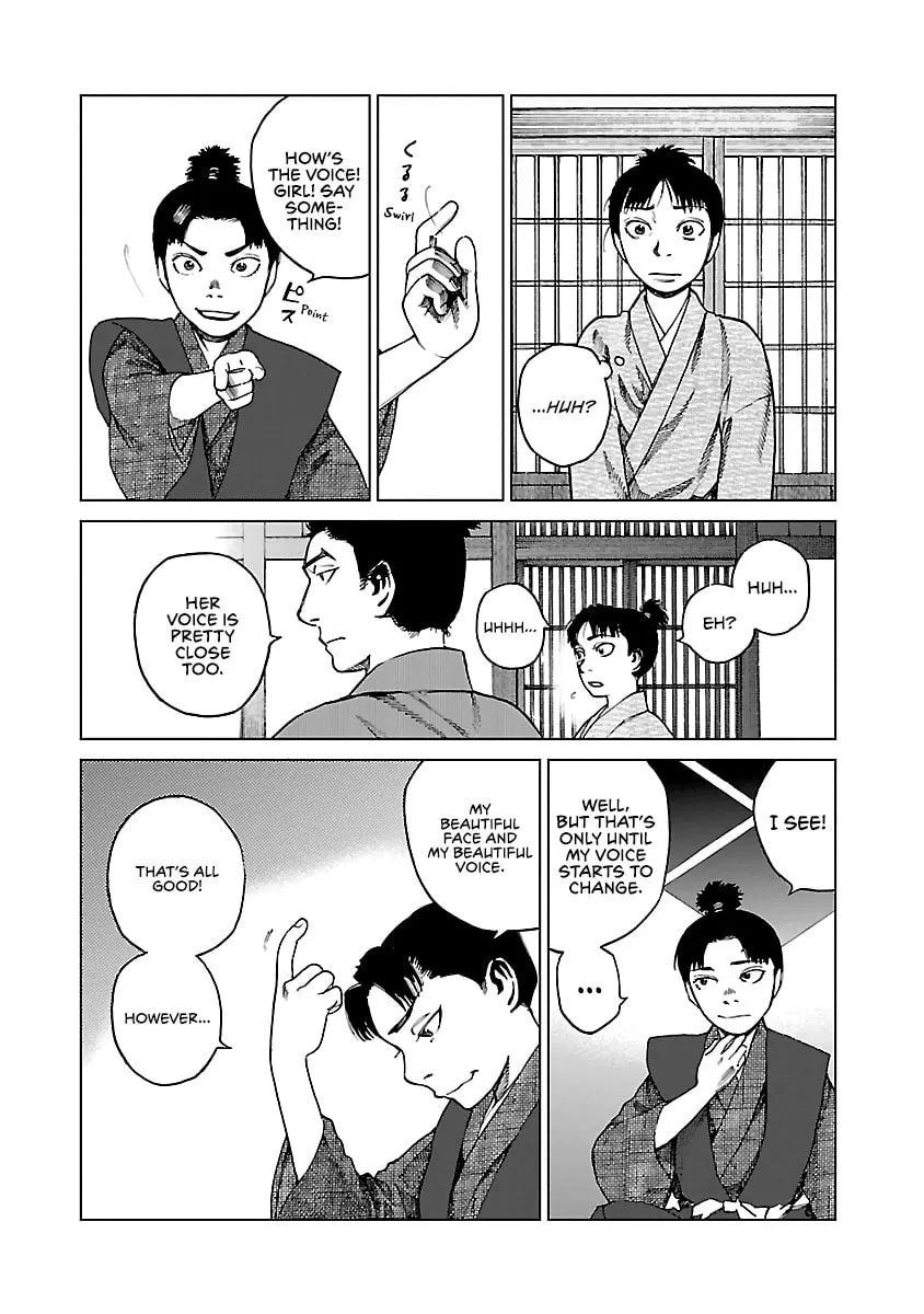 Reiri Chapter 7 page 26 - 