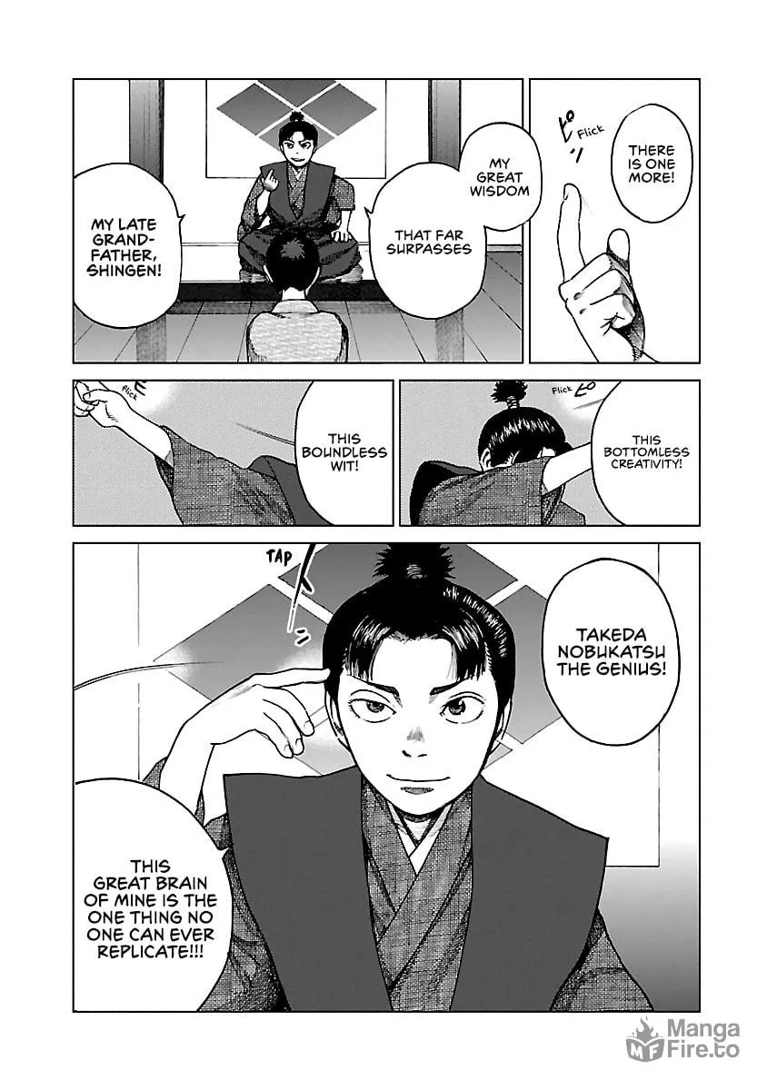 Reiri Chapter 7 page 27 - 