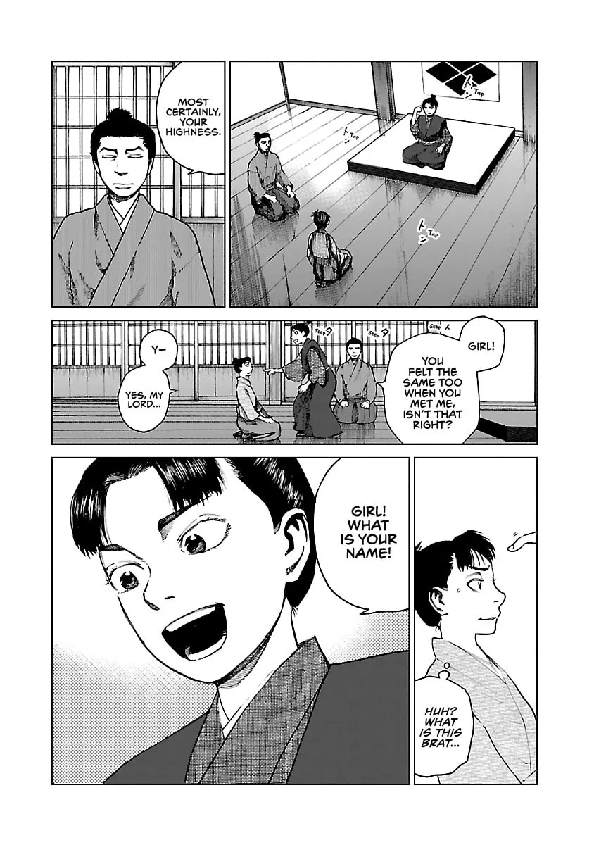 Reiri Chapter 7 page 28 - 