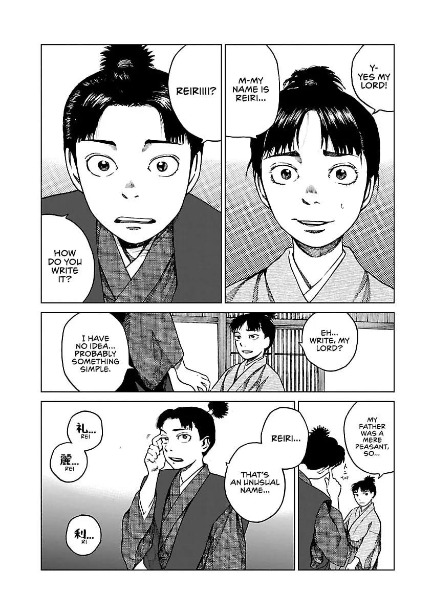 Reiri Chapter 7 page 29 - 
