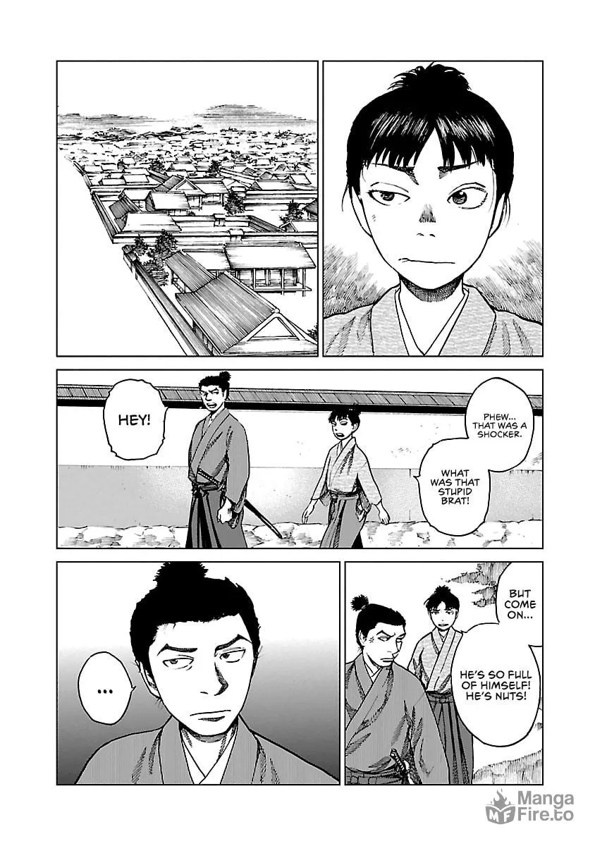 Reiri Chapter 7 page 33 - 