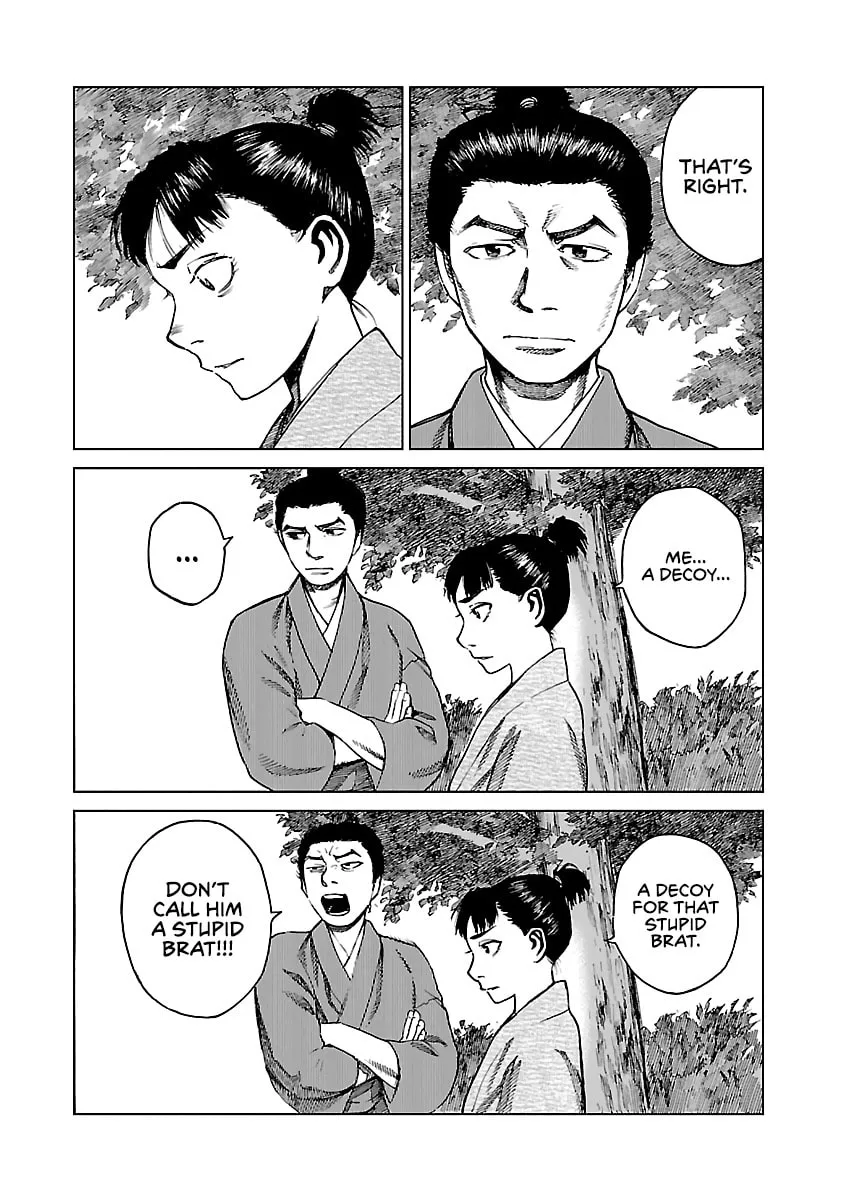 Reiri Chapter 7 page 38 - 