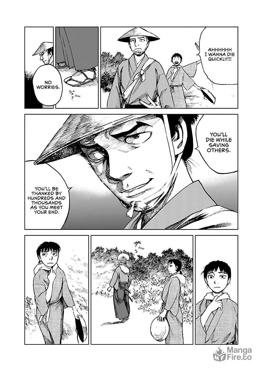 Reiri Chapter 7 page 6 - 