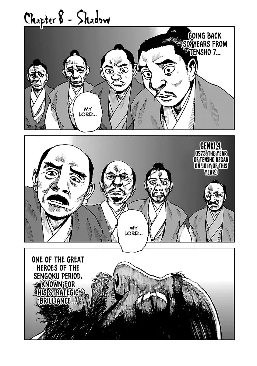 Reiri Chapter 8 page 2 - 