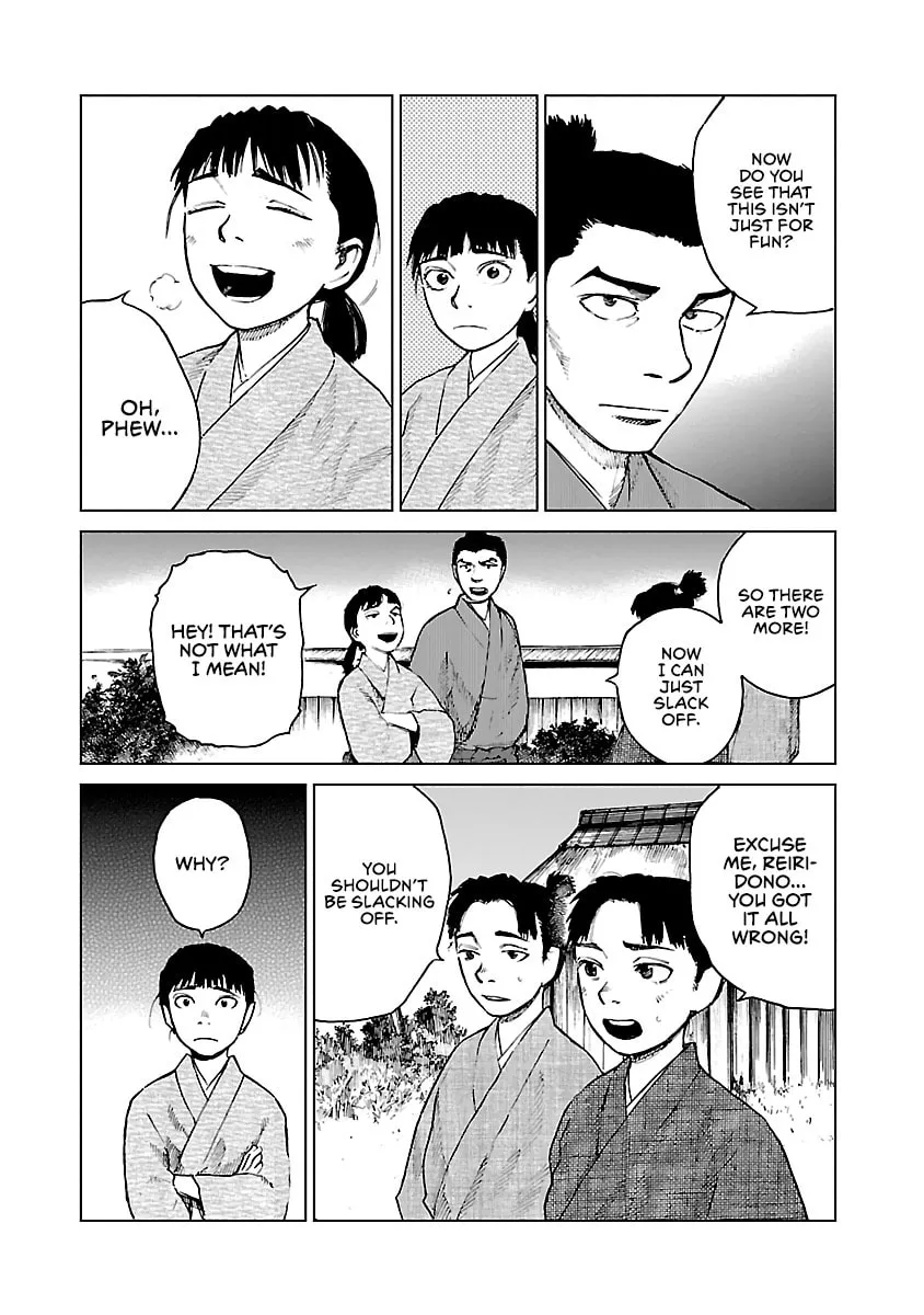 Reiri Chapter 8 page 22 - 