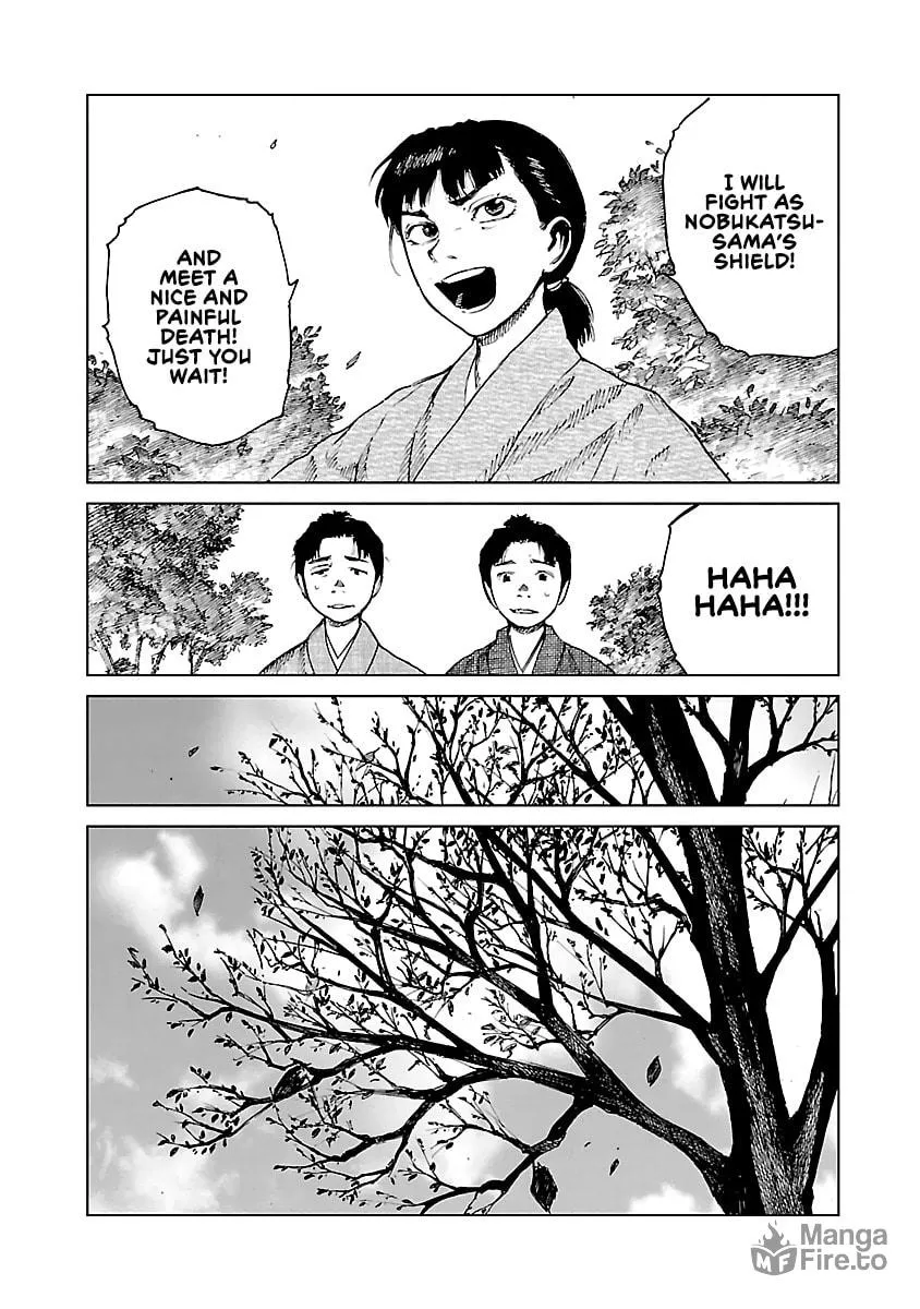 Reiri Chapter 8 page 25 - 