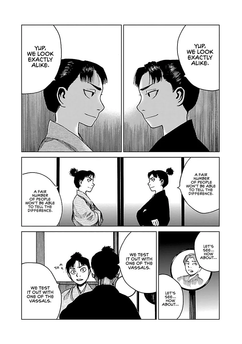 Reiri Chapter 8 page 26 - 
