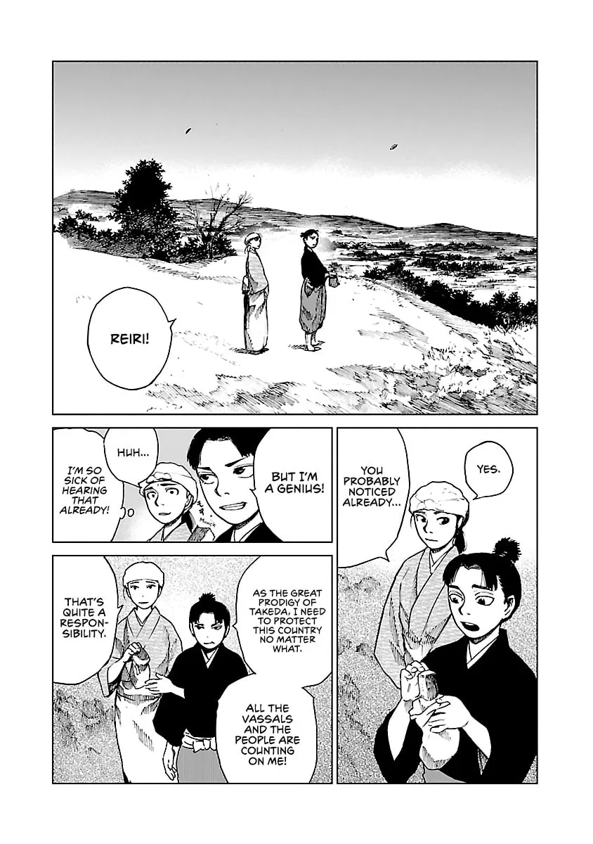 Reiri Chapter 8 page 28 - 