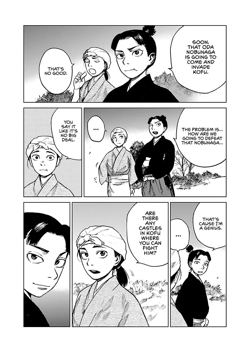 Reiri Chapter 8 page 29 - 