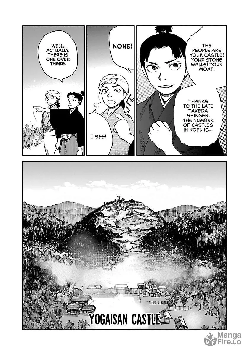 Reiri Chapter 8 page 30 - 