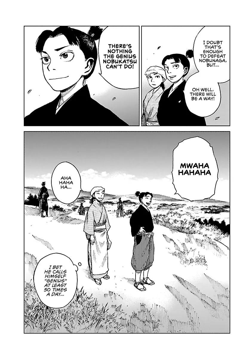 Reiri Chapter 8 page 31 - 