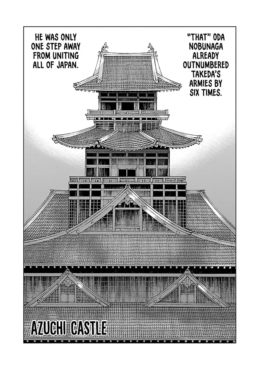 Reiri Chapter 8 page 32 - 