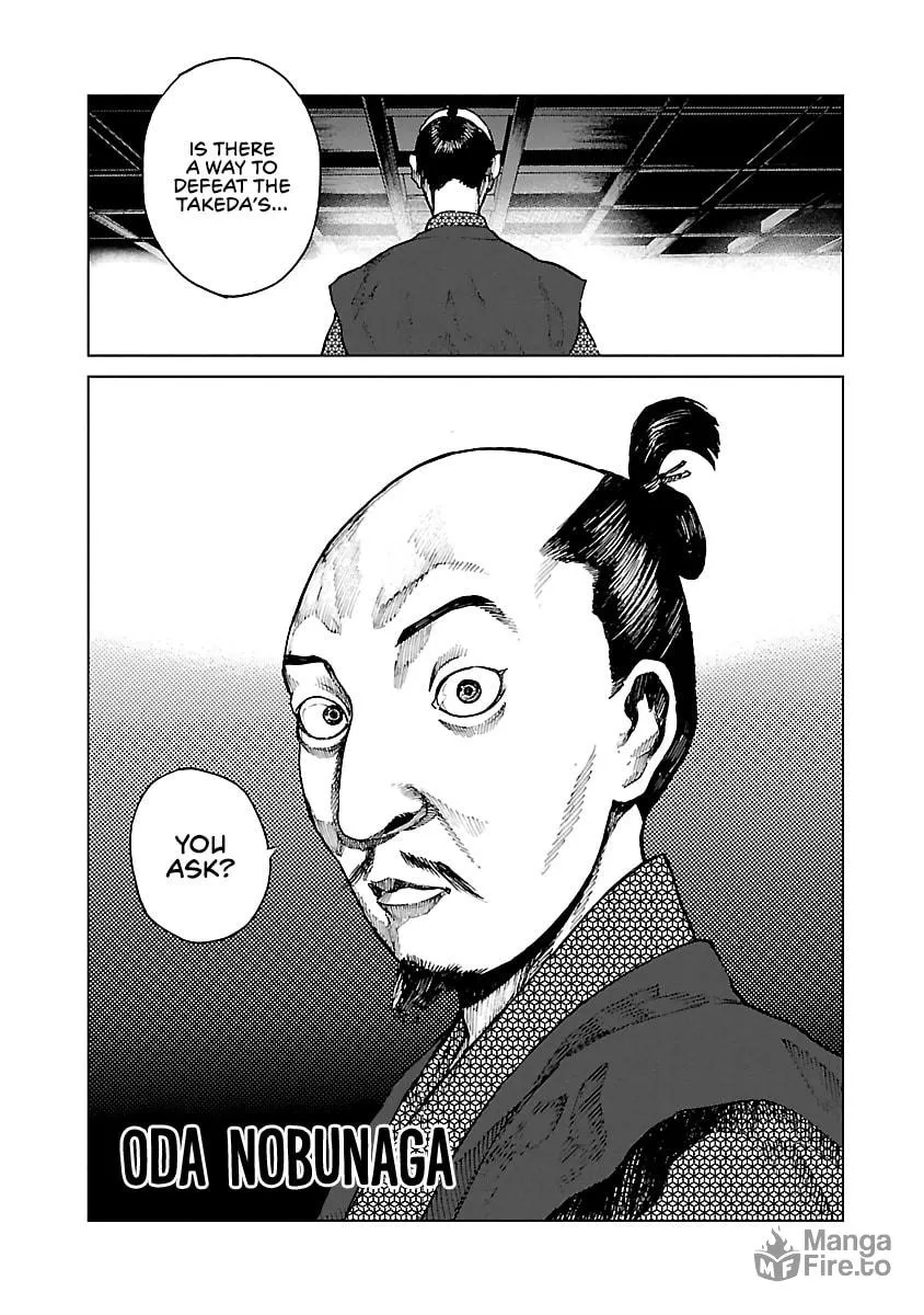 Reiri Chapter 8 page 33 - 