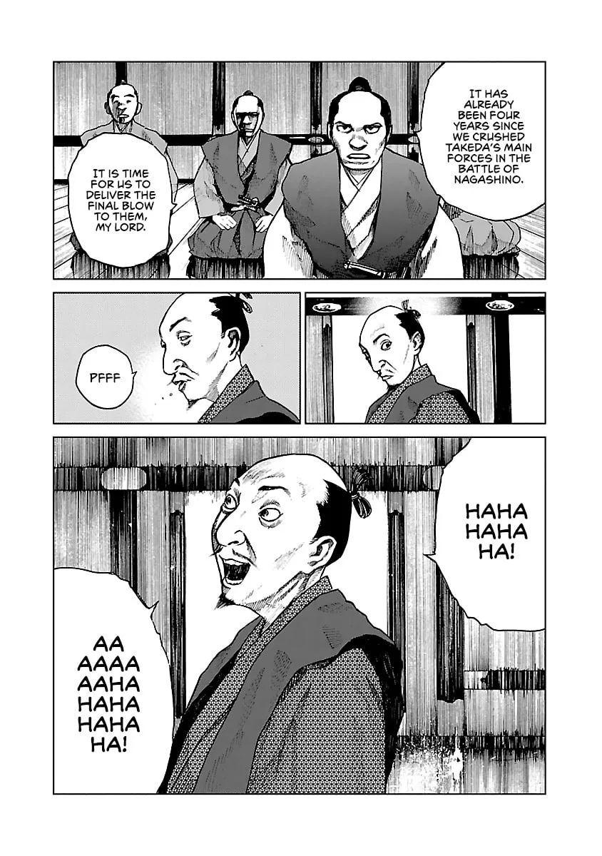 Reiri Chapter 8 page 34 - 