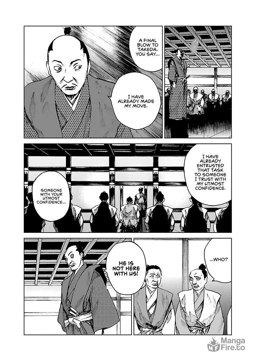 Reiri Chapter 8 page 35 - 