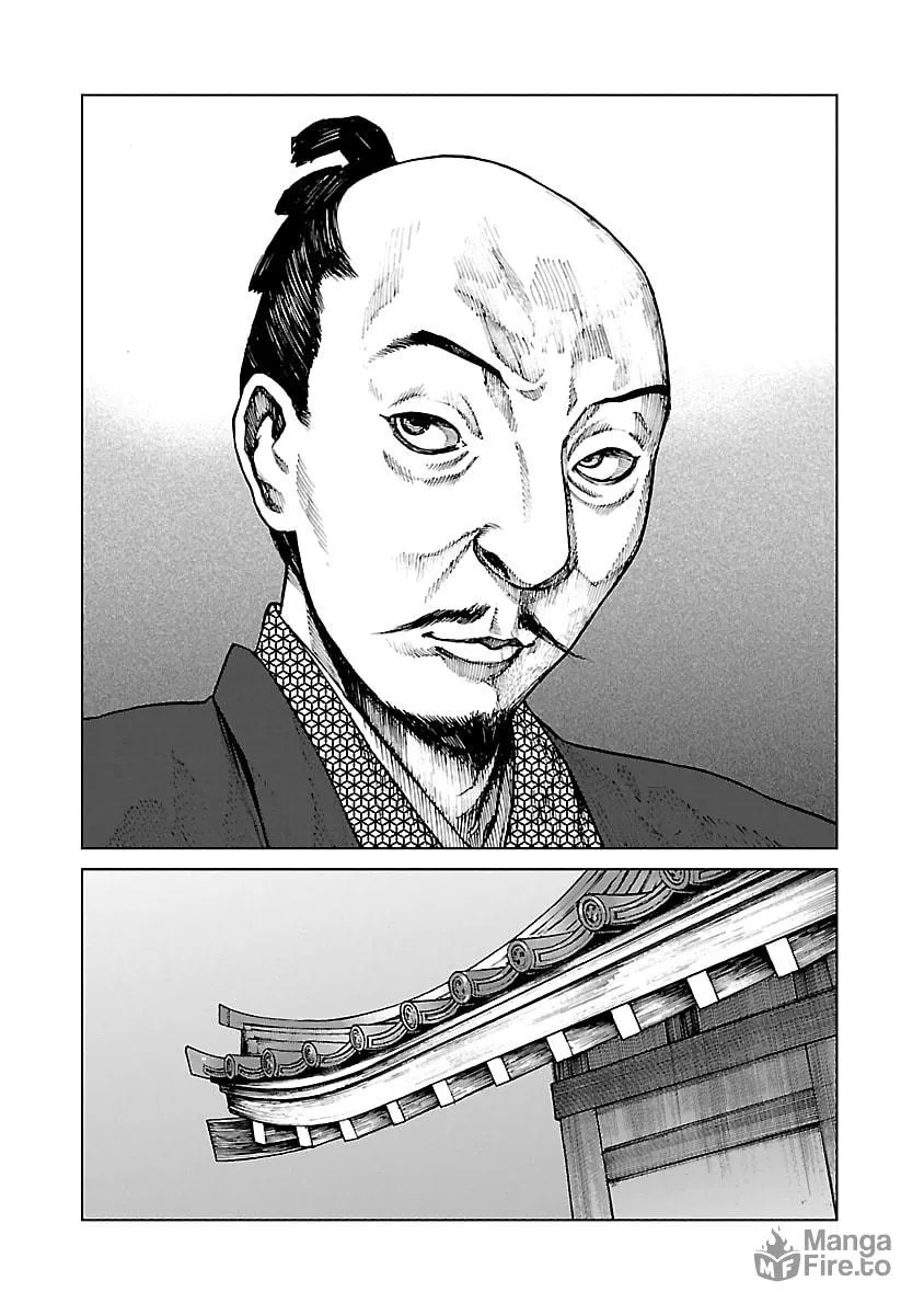 Reiri Chapter 8 page 36 - 
