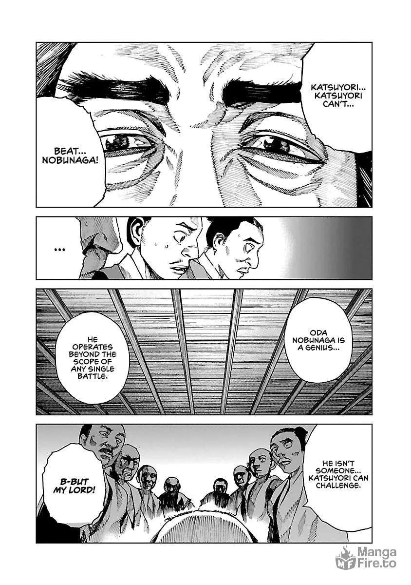 Reiri Chapter 8 page 6 - 
