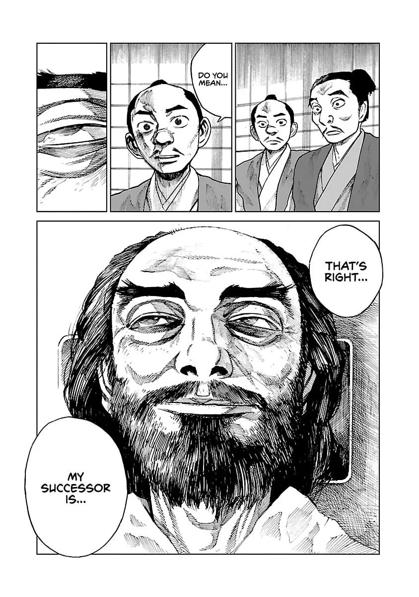Reiri Chapter 8 page 8 - 