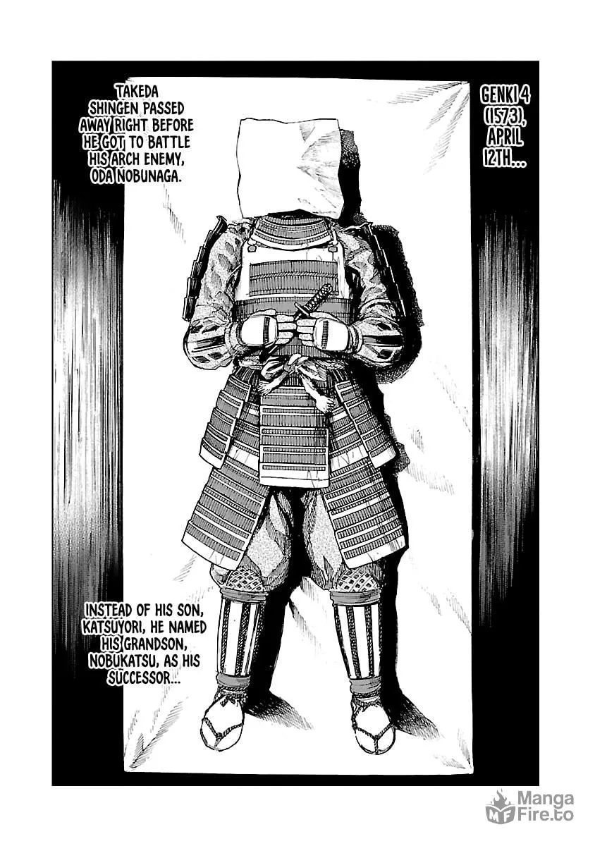 Reiri Chapter 8 page 10 - 